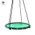 Import Outdoor swing equipment net swing to hang on a tree infant patio swing from China