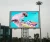 Import P10 Outdoor Full Color LED Display Screen from China