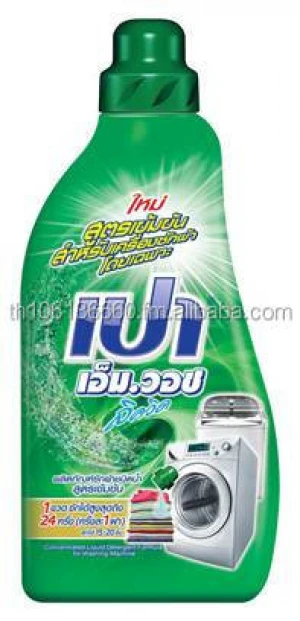 PAO M Wash Liquid Detergent