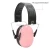 Import Passive Ear Defender Hearing Protection Ear Muff NRR 22 dB Shooting Accessories from China