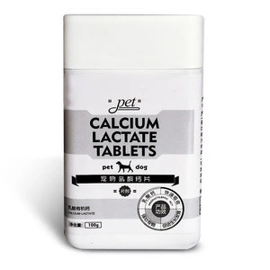 Pet medicine dog calcium lactate