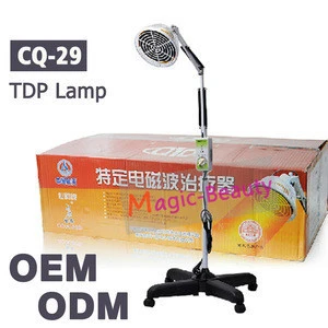 Physical Therapy Equipment CQ-29 TDP Mineral Lamp Far-infrared Heating Lamp