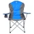 picnic easy beach camping chair foldable outdoor,light weight outdoor foldable chair used