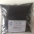 Import Pigment Carbon Black 510 (PBl7) /Equ. (DEGUSSA) Special Black 5 from China