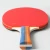 Import pingpong racket wholesale high quality poplar wood rubber professional Table Tennis bats table tennis racket from China