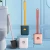 Import Pink Wall-mounted Toilet Brush Hygienic Silicone Toilet Brush And Holder from China