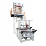 plastic ABA type film blowing machine for shopping bag making machine
