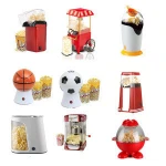 PM-225 Healthy Without Oil Hot Air Fat-Free Popcorn Maker