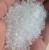 Import Polyamide Material PA66 Granules from China factory with best price from China