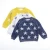 Import Popular child boys round neck long sleeve  baby boy pullover sweater from China