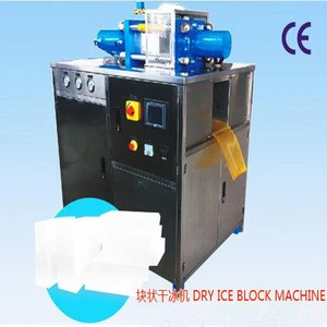 Popular fast dry cleaning hot-sale refrigeration ice maker price