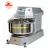 Import Popular Food Mixer High Quality Food Mixer Flour Dough Mixer from China