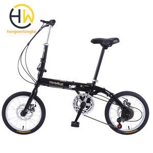 portable adult folding bike 20 inch/mini folding bike bicycle for sale/folding bikes 20inch aluminium 12 speed
