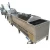 Import Poultry slaughter equipment chicken feet Paw skin peeling Cleaning Machine from China