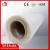 Import Pre applied HDPE self adhesive waterproof membrane from China