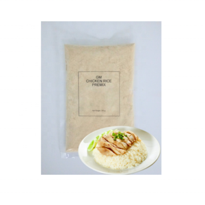 Premium Quality Halal Chicken Rice Mix Malaysia Chicken Flavor Powder From Malaysia Tradewheel Com