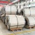 Import prime quality cold rolled 201 202 class 0.3mm 2mm thick slit edge stainless steel coil from China