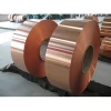 Prime Quality Copper Tape Price In Malaysia