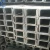 Import Prime structural steel u channel c channel for building from China