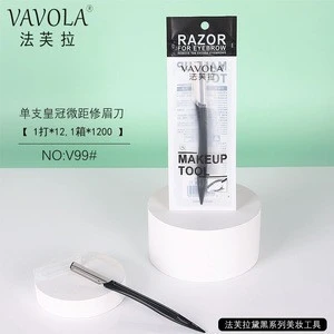 Private Label Safety Round Black Eyebrow Trimmer Razor With Plastic Cover