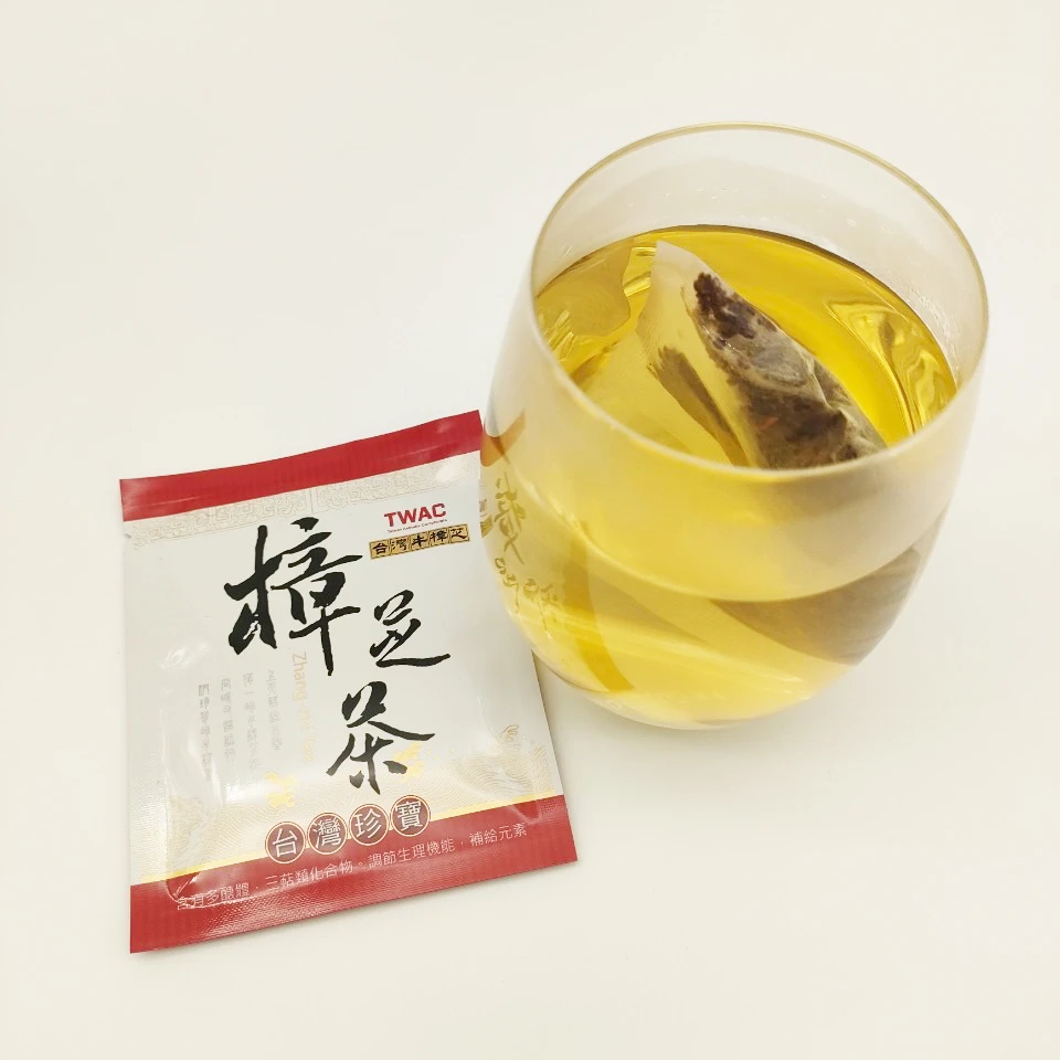 private label service organic tea make  Nourishing The liver and Improve Immunity