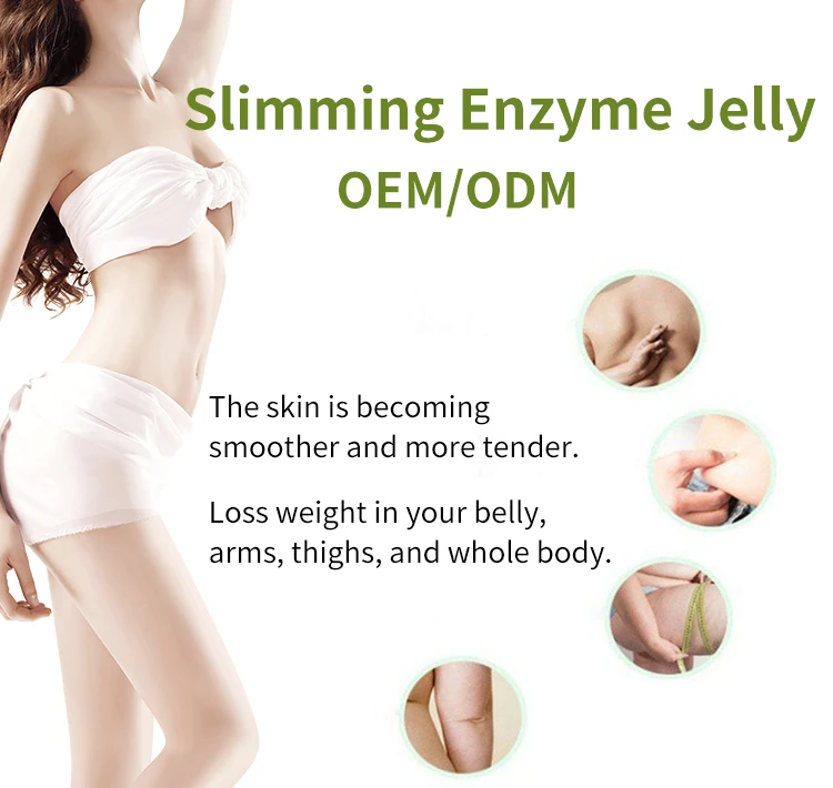 Private label slimming jelly products lychee protease enzyme jelly for weight loss
