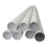 Import Professional Factory Wholesale FRP Pultrusion Products Fiberglass Round Pipe from China