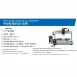 PROFESSIONAL MICRO NANO 3D PRINTER Electrospun Bioactive Cellulose Nanofibers Food Packaging Industry Hight Voltage Electrospun