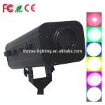 Professional Stage Lighting Beam 7R 230w Zoom Follow Spot Light