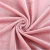 Import Professional supplier Korea Velvet fabric Elasticity Polyester90%  velvet material from China