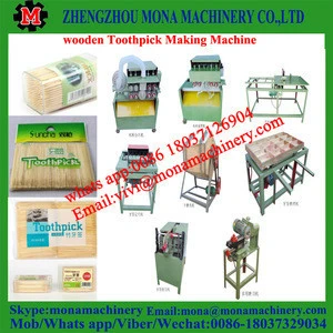 Professional toothpick machine/toothpick making machine with high efficiency