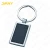 Import Promotion Gift Logo Engraved Rectangle Metal Key chain from China