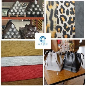 PVC Leather for bag leather animal print fabric leather