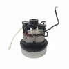 PX-(D-1B) fan motor vacuum cleaner motor