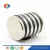 Import Rare Earth Magnet Strong N52 20mm*2mm Neodymium Disc Magnet from China