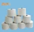 Import raw white Ne15s to 60s polyester  viscose 35/65 blended ring spun yarn from China