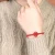 Import RC001 Lucky Jewelry Red Cord Rope Braided Bracelet from China