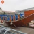 Import Real cheap carnival ride pirate ships names swing passenger ferris rides used boats scrap ships boats for sale from China