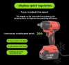 Rechargeable Lithium Brushless Impact Wrench with High Torque