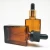 Import Rectangle 30ml amber painted essential oil perfume oil glass dropper bottle with dropper lid from China