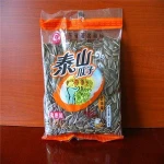 Redsun Small nut popcorn cashew bean peanut stick bag sachet pack coffee salt sugar packaging machine price for sunflower seed