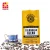 Import Resealable Reusable Flat Box Square Bottom Pouch Foil Coffee Bag 1kg Yellow with Valve and Ziplock from China