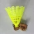 Import Retail wholesale Original genuine white yellow color Luwin 2000 competition Nylon badminton shuttlecock from China