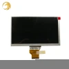 RGB TN 800*480  INNOLUX  7 inch TFT lcd screen display