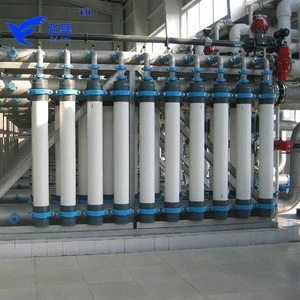 RO Membrane Filter Housing For Water Treatment