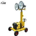 Road construction work lighting