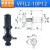 Import Robot accessories Suction cup seat sucker pneumatic gold tail suction cup bracket vacuum suction cup bracket from China