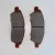 Import ROEWE  GOLF  Brake pads Metal-less all-ceramic Disc brake pads D340/D840/D1660 from China