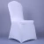Import royal blue pleated spandex lycra chair cover from China