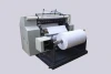 RTFD-1100 thermal fax paper slitter rewinder machine